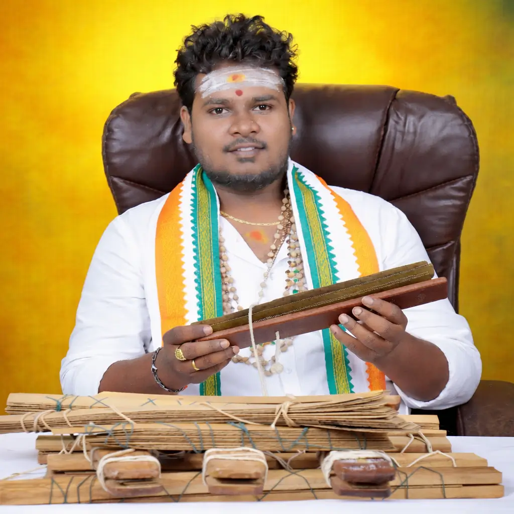 Guruji Sri Sri Rangarajan Swami